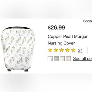 Copper Pearl Leaf Print Nursing Cover